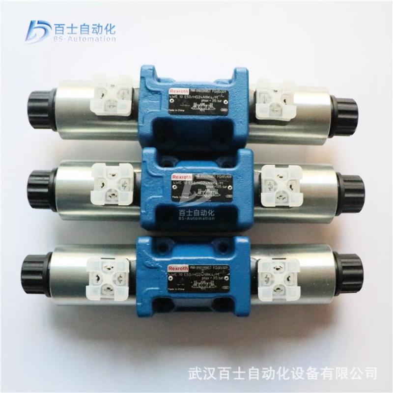 REXROTH力士乐电磁阀4WE10L33CG24N9K4三位四通电磁换向阀-封面