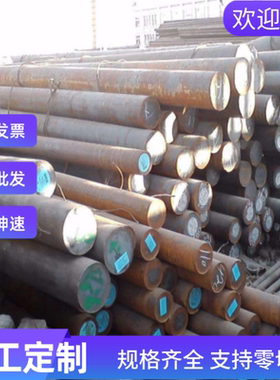 1215易切削钢12L14现货Y15 Y40Mn冷拉圆棒SUM24L易车铁1144六角棒