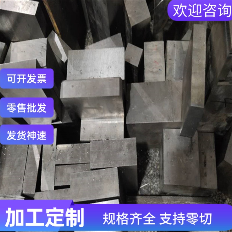 冷轧板St44-3G冷轧板卷钢冷轧汽车钢试模JSC390P薄铁板