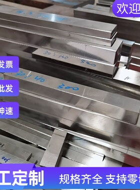 供应 QJ-GAC GC420LA试模量产汽车钢板 钢卷 冷轧板 冷轧卷可零切