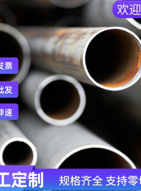 12L14易削切钢 Y40Mn SUM24光亮棒1.0724 Y15 1117易车铁 六角棒