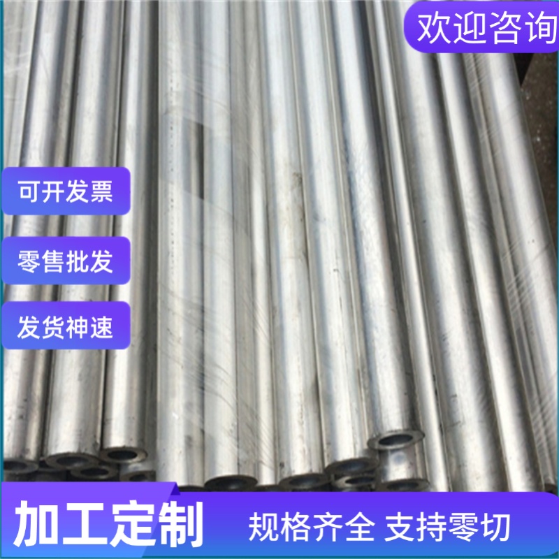 GH4099/GH99高温合金GH4169GH90光棒环保铁易切削钢SAE1146磨光棒