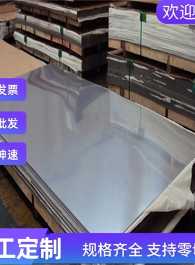 AISI1144易切削钢 12L13 12L15 1215 1214 研磨棒 SUM24L 车光圆