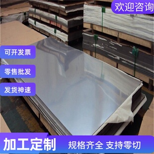 AISI1144易切削钢 12L13 12L15 1215 1214 研磨棒 SUM24L 车光圆