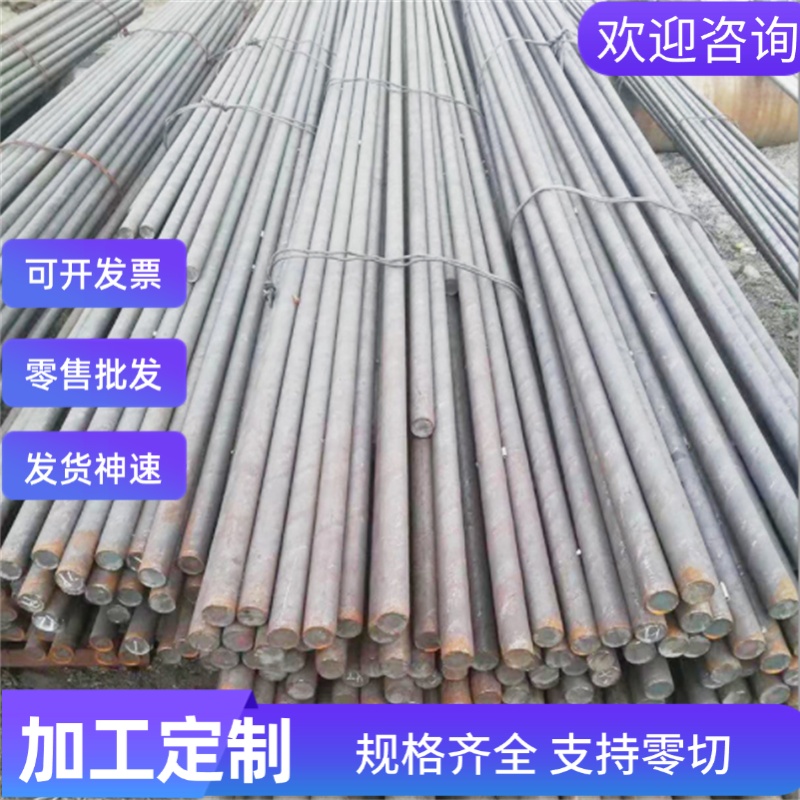 68CRNIMo33合金结构钢25CrMo4冷拉圆钢4325CD4薄厚板14MnMoVB钢板