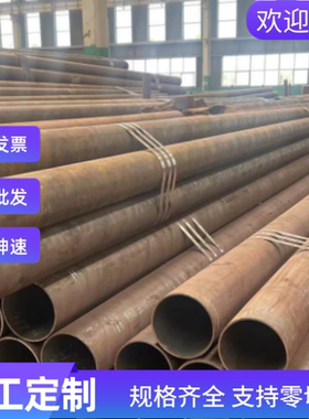 S45110不锈钢S32100 321圆钢022Cr19Ni10钢板X39Cr13 X46Cr13 631