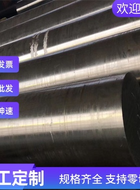 ASTM A1011 HSLAS Grade 70 Class2试模汽车钢板钢卷冷轧涂镀卷板