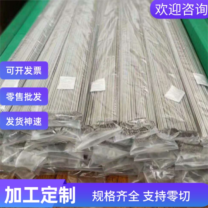 CR300B2镀铝锌板卷 热镀锌板卷 电镀锌汽车钢 冷轧板卷锌铁合金