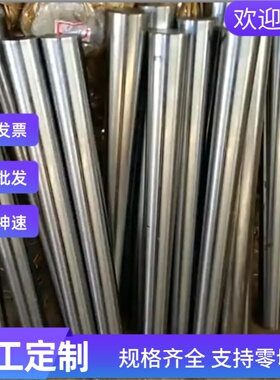 合金钢5CrMnSi，45CrMoV7钢板90MnCrV8，56NiCrMoV7圆棒 规格切割