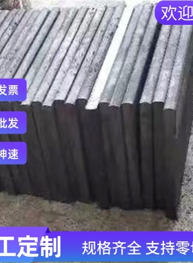 AS31B镁合金MAG-E-121镁块 MgZn6ZrM1镁块40Cr锰钢板38CrMoAl镁棒