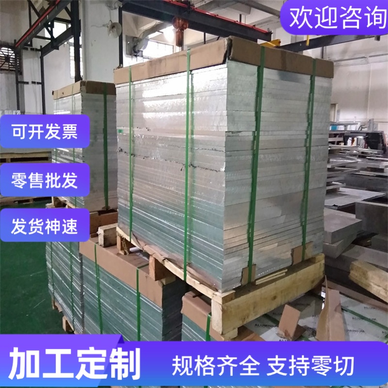 HC320LA冷轧板 SP161B高强冷扎钢卷CR310P冷扎板 汽车钢板量大优