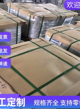 15SMN13易切削钢SUM24L易车铁1109 冷拉钢 9sMnPb36 12L14 研磨棒