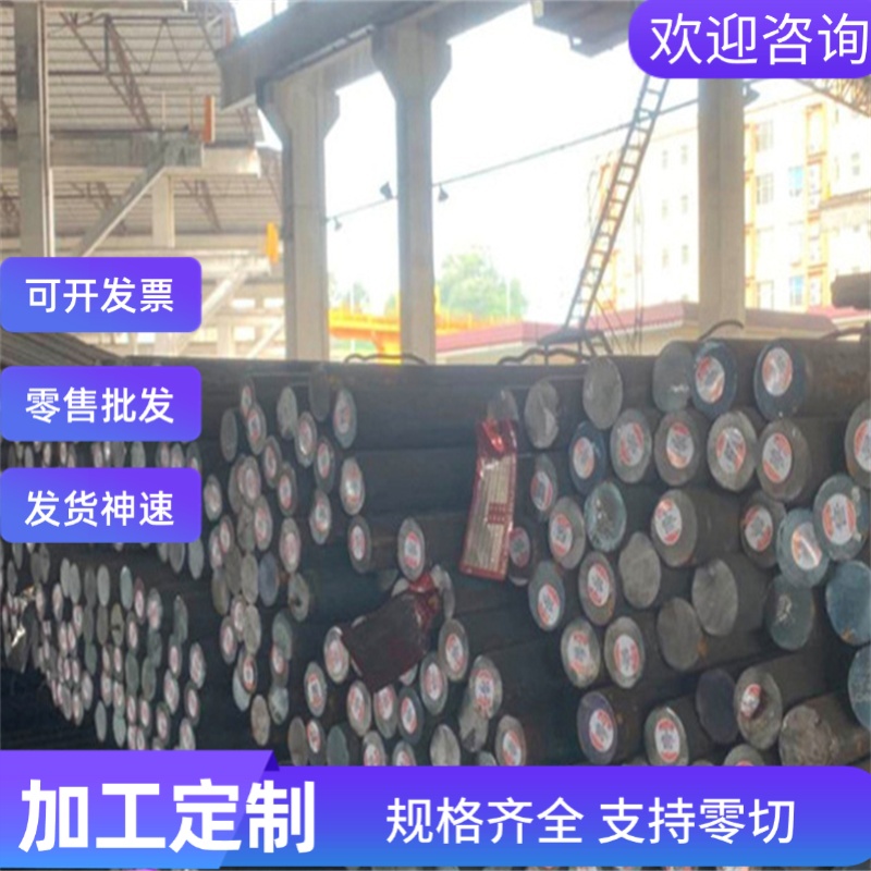 供应冷轧高强钢HC340/590DP鞍钢深冲用冷轧板 HC340LA汽车冷轧板