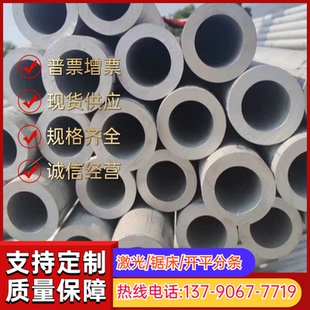 1.060616CRS31.1715碳素结构钢SM25碳素塑料模具钢C70碳素钢板