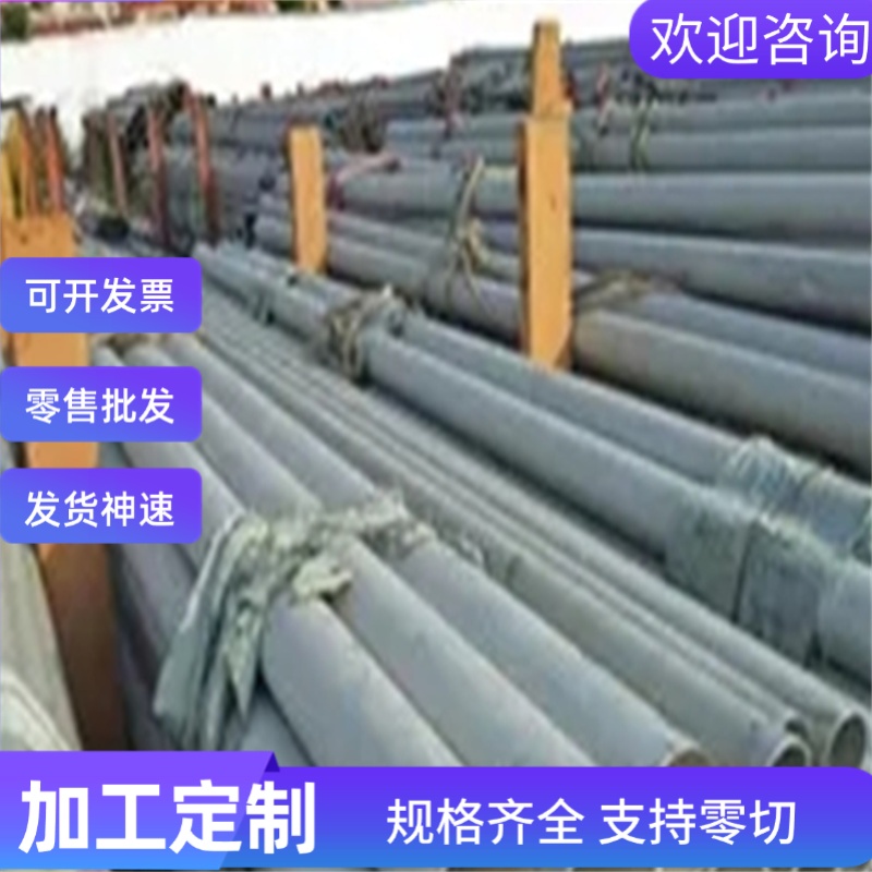 供应日本高强度JSC440P汽车钢板 冷轧板卷JSC440P加磷冷轧卷板材