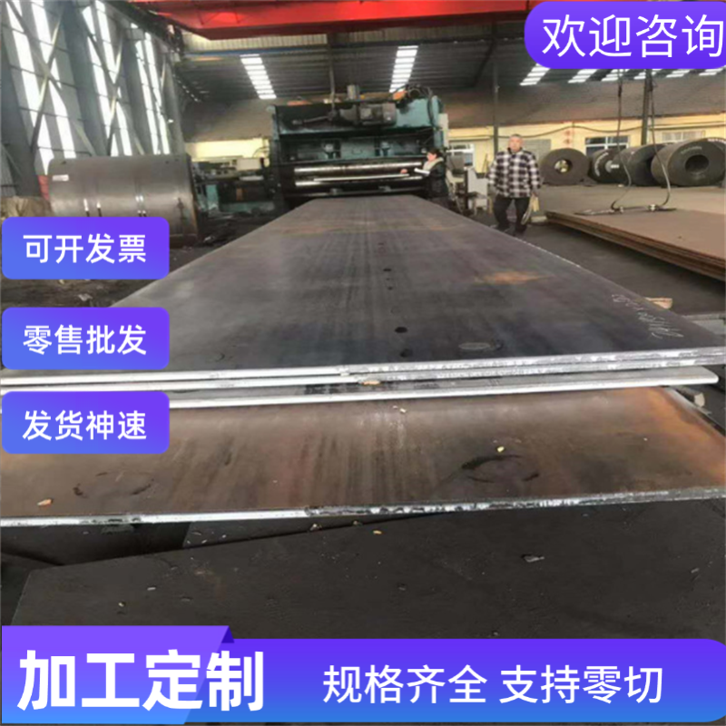 35CRMO 35CD4合金结构钢板35crmo4精拉棒34CrMo4 36CrNiMo4圆钢
