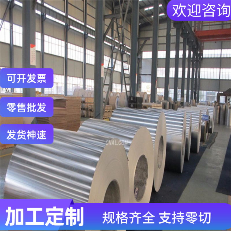 14Cr17Ni2不锈钢US431钢板不锈钢Y1Cr17钢板 SUS416钢板圆钢