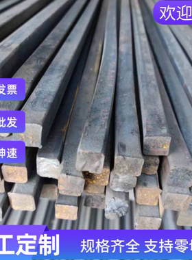 1.4477不锈钢AISI440A钢板X20Cr13圆钢棒06Cr17Ni12Mo2Ti 9CR18MO