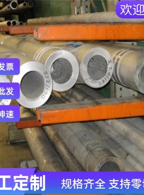 碳素结构钢SS1265 1435 1370 1265 SS1350 1572 圆钢 钢板 板材