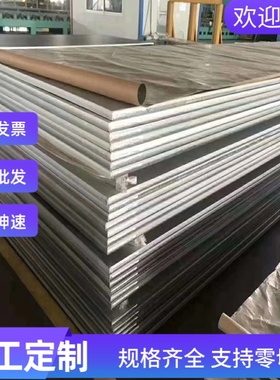 1cr17ni2不锈钢S31723研磨棒SUS316J1L黑皮棒06Cr18Ni11Ti 0CR13