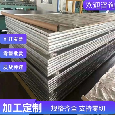 1cr17ni2不锈钢S31723研磨棒SUS316J1L黑皮棒06Cr18Ni11Ti 0CR13