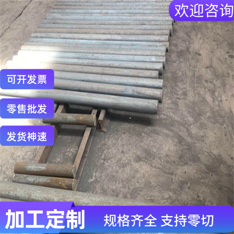 ST52-3G冷轧板 ST37-2G冷轧汽车钢板 ST52-3G冲压冷轧板