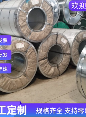 M42 SKH-9-51-59 W18Cr4V 6542 M2 M35圆棒ASP-23-30-60高速钢板