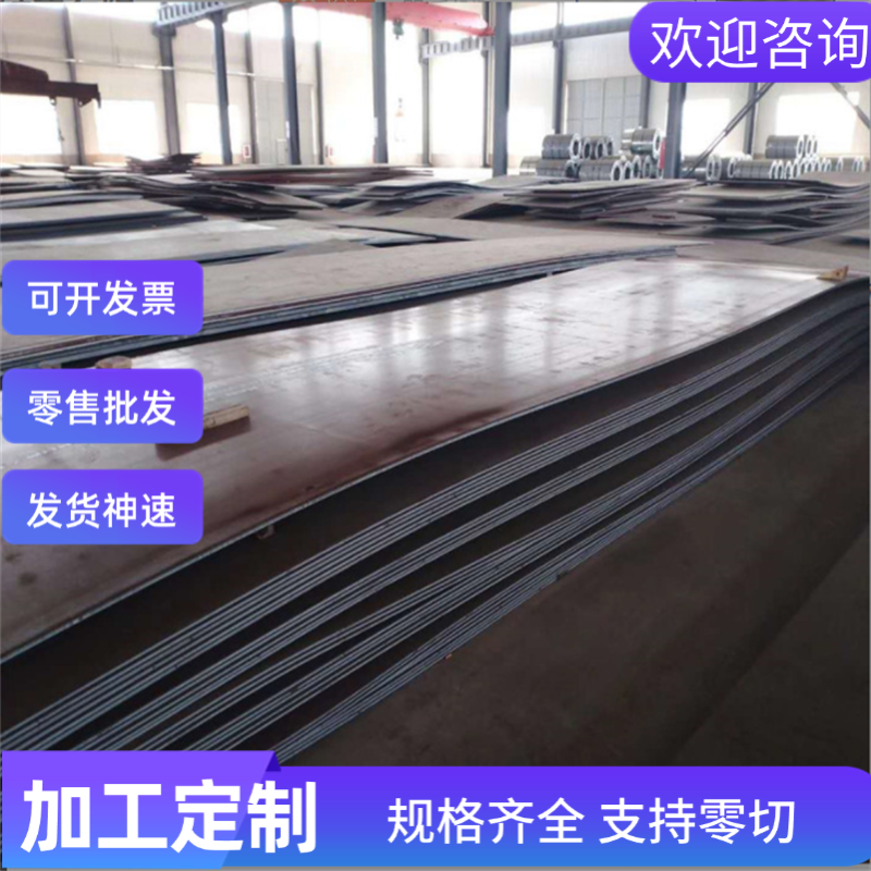 GH2747 高温合金 GH3030 光亮棒 GH1140 钢管 GH4090 GH4648 钢板