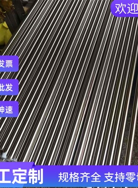 A572GR65 钢板 SPFH490 结构板 QSTE550TM SAPH370 汽车大梁板