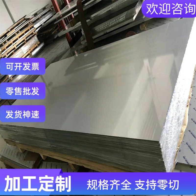 CR340/590DP 汽车钢板 CR340LA HC340/590DP 冷轧板 B310LA 钢带