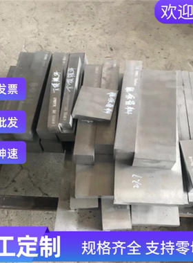 HR900Y1180T-MS汽车钢板HS1300T/950Y-MS热轧板卷电镀锌板卷零切