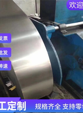 20CrNiMo 40CrNiMo 38CrMoAL 20CrMnTi 16MnCr5合金钢 钢板 圆棒