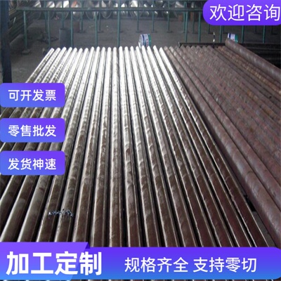 F45MNVS圆棒非调质易切削钢35S20A环保易车铁棒SUM43冷轧圆钢现货