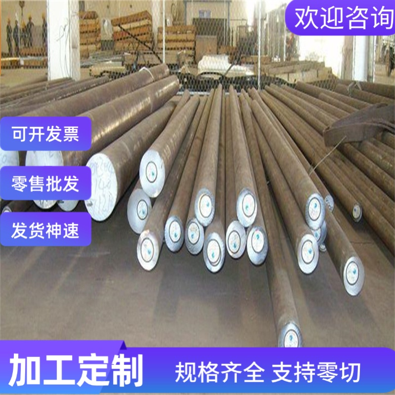 供应进口SP121B冷轧钢板SP121B高强度钢板SP121B汽车冷扎卷板零切