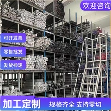 42CrMo4合金钢 32CrMo12钢板8620H圆棒1.7033 18cr2ni4w1圆钢加工