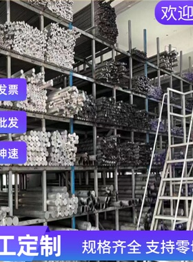 42CrMo4合金钢 32CrMo12钢板8620H圆棒1.7033 18cr2ni4w1圆钢加工