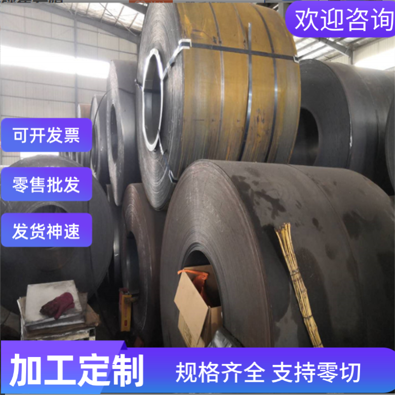 HC340LA 冷轧板 SP121B高强冷扎钢卷CR210P冷扎板 汽车钢板量大优