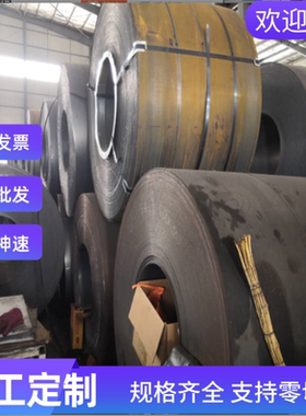 HC340LA 冷轧板 SP121B高强冷扎钢卷CR210P冷扎板 汽车钢板量大优