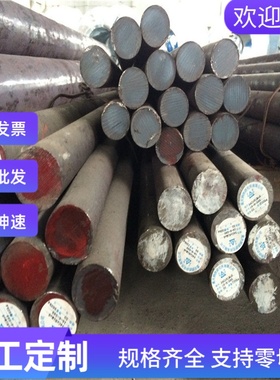 SP231-370冷轧板SAPH310热轧板B240ZK钢板ST12汽车钢B280VK酸洗板