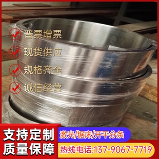 热轧圆钢φ1mm 优质ASTM美标1035碳素结构钢冷拉光圆国标35 350
