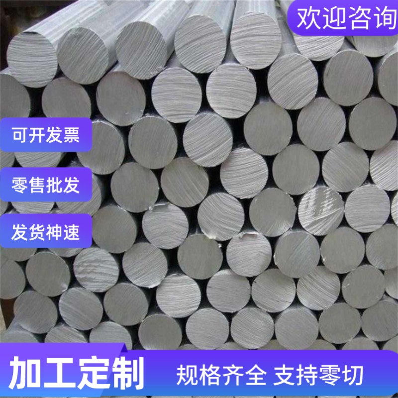 汽车钢冷轧卷HC550 980DP冷扎板ST14冷轧钢带 CR340LA B280VK零切