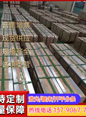 ASTM1116易切削钢YF40M冷拉光圆G11160易车铁ASTM12L13 YF35MnV