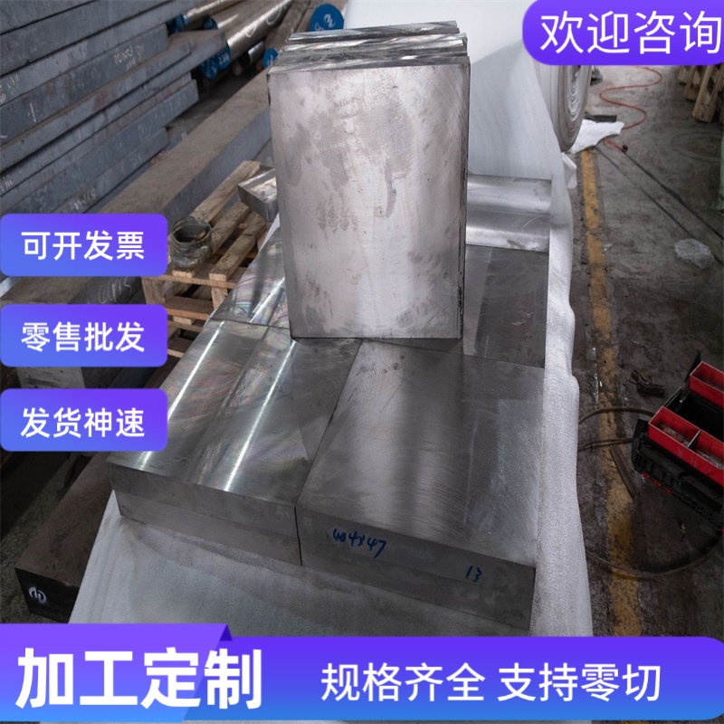 现货供应深冲结构用冷轧卷板及冷轧带钢 SP129BQ汽车零部件钢零切