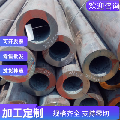 易切削钢1144 12L14圆棒11SMnPb30 12L15光圆Y40MN Y15圆钢易车铁