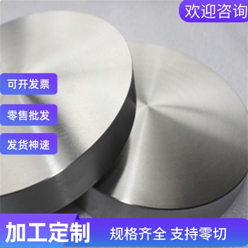 现货 JSC270F冷轧卷板 宝钢 JSC270E 汽车结构钢板 JSC270C可剪板