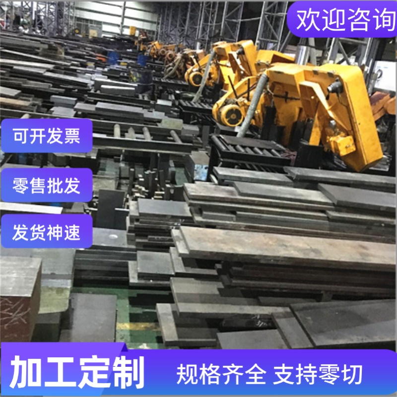 供应SAPH590汽车配件用酸洗板 SAPH400热轧酸洗钢板2.0 3.0 3.2mm