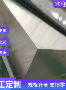 50crva弹簧钢板60si2mn 65mn 55si2mn合金圆钢75cr1 65锰板材加工