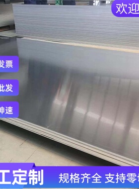 G11310易切削钢 1.0758研磨棒35SPB20易车铁 SUM22L冷拉光圆C1212