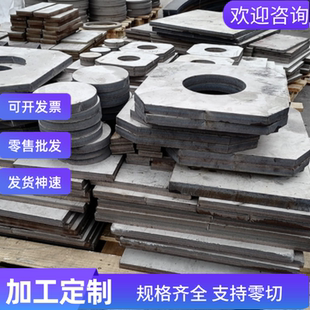 6Cr13MoV易切削钢Y12 y15pb六角棒F43VS圆棒SUM32圆钢Y40MN磨光棒