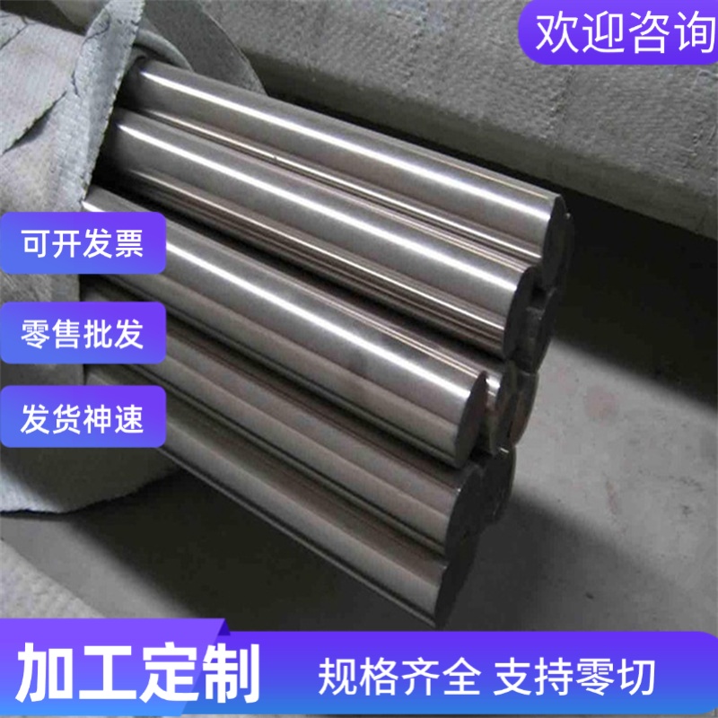 B280VK S340NC板材SP122中厚板JSC390W汽车结构钢JSC980P酸洗板